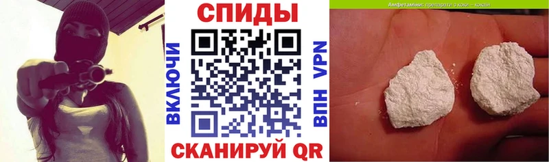 АМФ 98%  цена   Ростов 