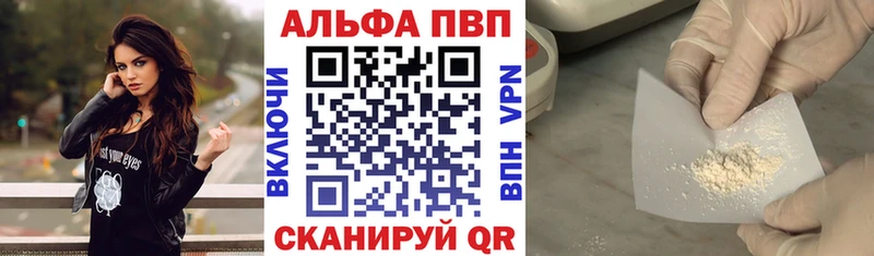 OMG вход  Ростов  Alfa_PVP крисы CK 