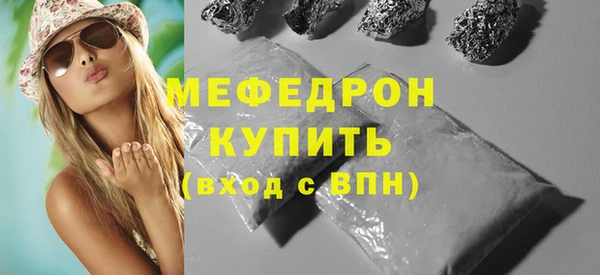 jwh Няндома