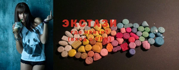 не бодяженный Бронницы