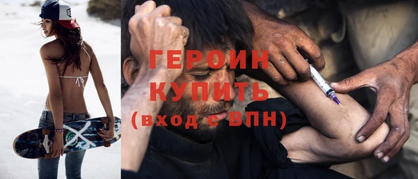 а пвп мука Нягань