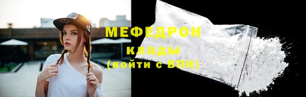 не бодяженный Бронницы