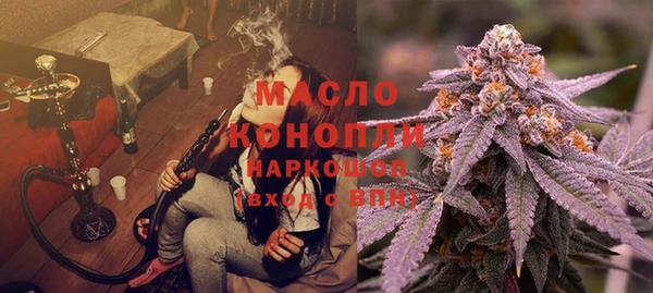 не бодяженный Бронницы