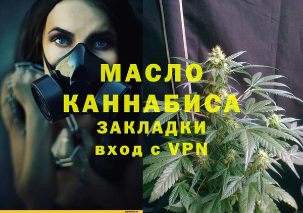 jwh Няндома