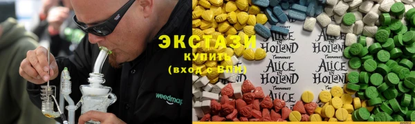 jwh Няндома
