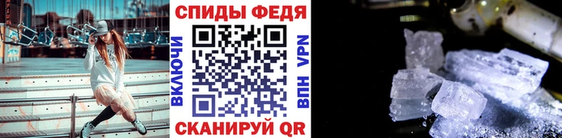 Первитин Декстрометамфетамин 99.9%  Ростов 