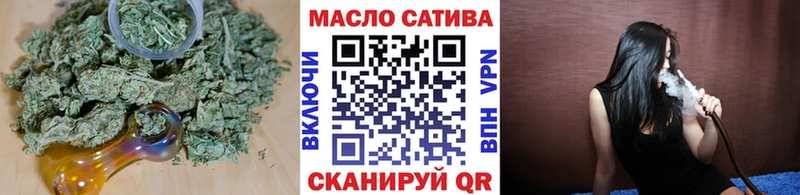 Дистиллят ТГК вейп  где купить наркотик  Ростов 