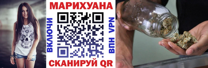 Каннабис ГИДРОПОН Ростов